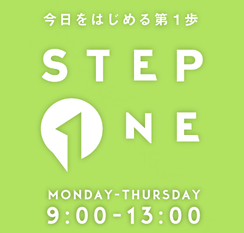 step