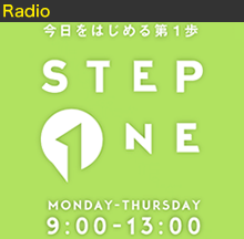 step_s