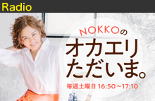 nokko_s