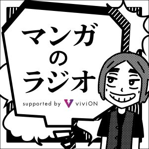 driving_l