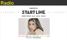 startline_2510_s